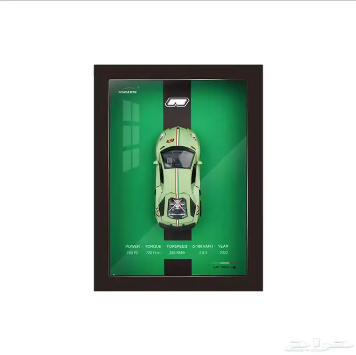 مجسمات سيارات 1