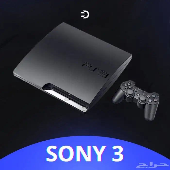 سوني 3 مهكر ( مجدد ) اكثر من الف لعبه مع ضمان وتوصيل 0