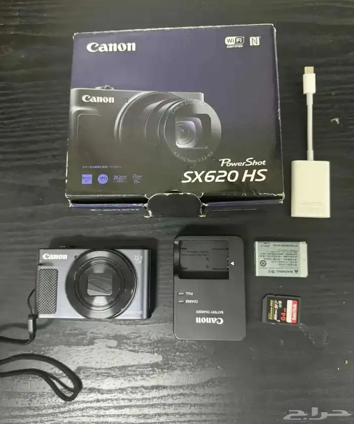 CANON POWERSHOT SX620 HS 1