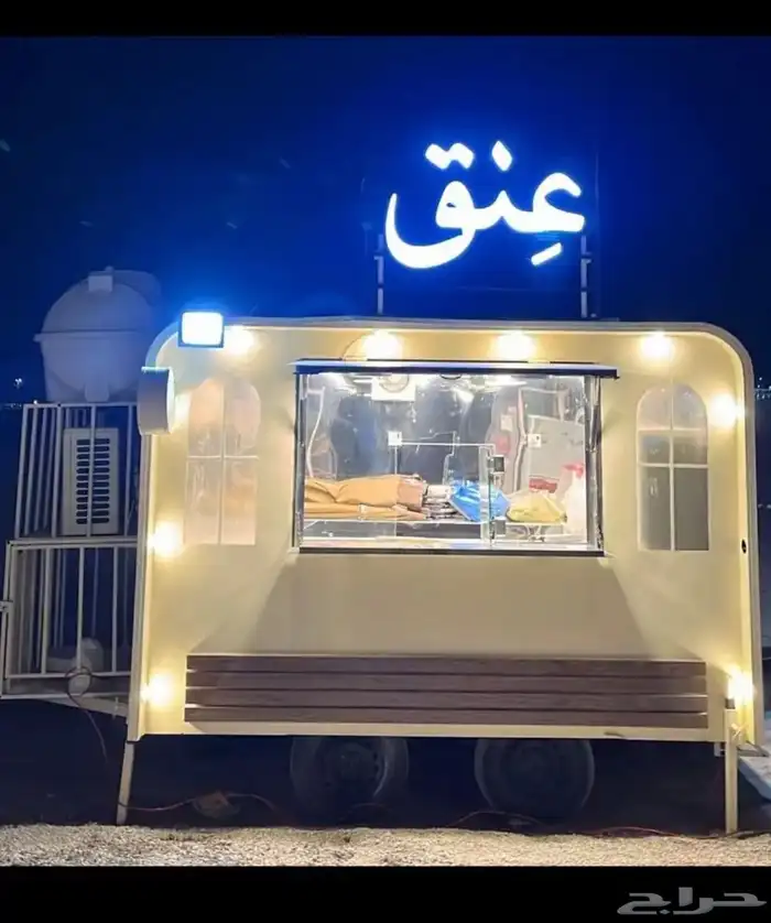 فود تردك البيع سريع 0