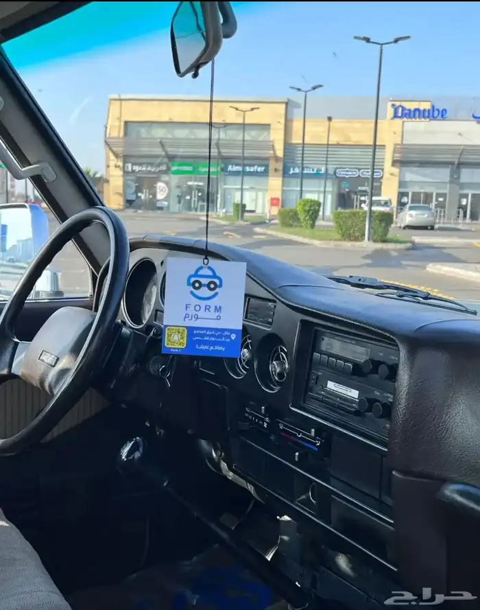 جي اكس 1989 مخزن بدي بلد 21