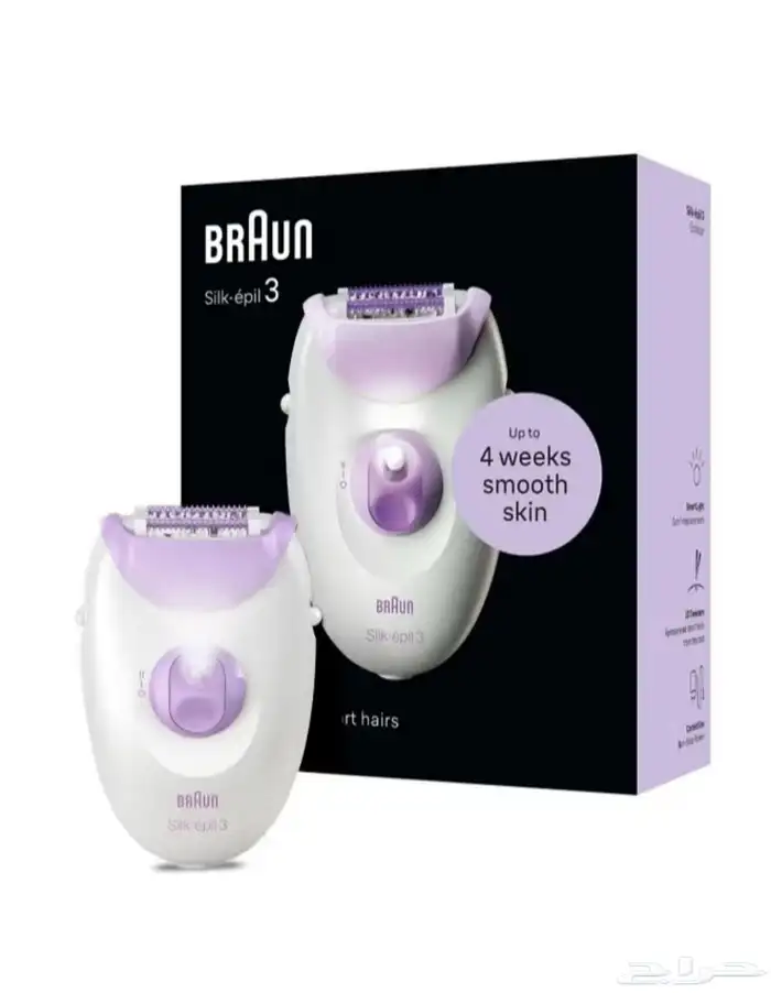 مكينة براون نسائيه 0