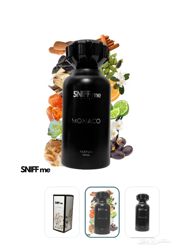 عطر موناكو جديد 0