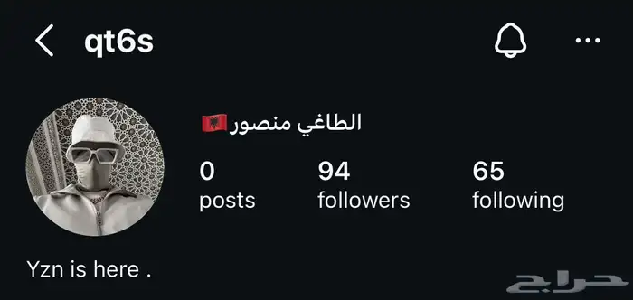 يوزر رباعي انستا فخم 0