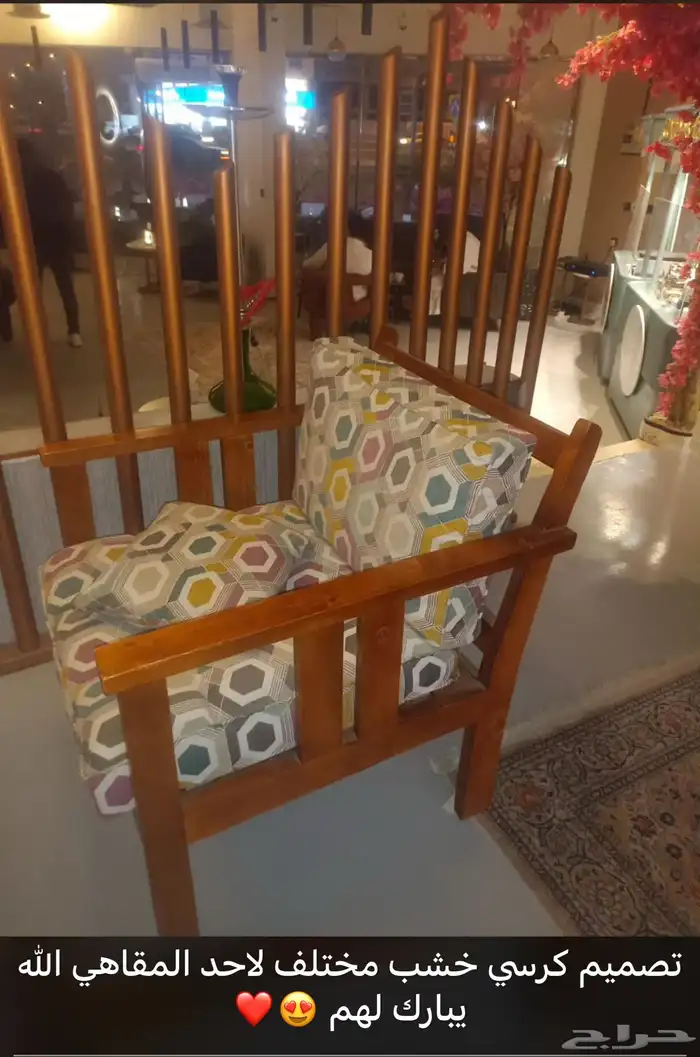 كنب غرف مطابخ مداخل خيام سواتر تجهيز 35