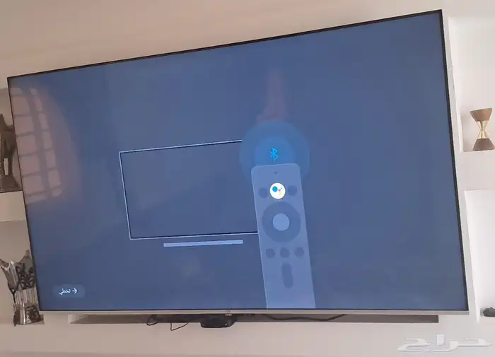 شاشة اخت الجديدة 3