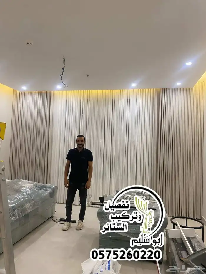 حراج بن قاسم 2