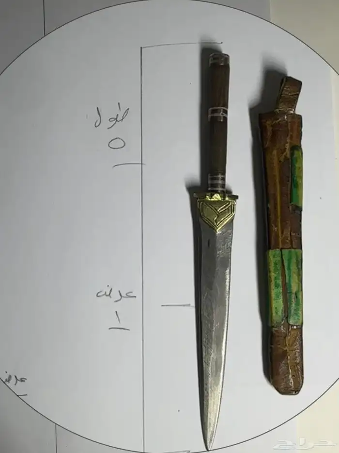 خناجر قديمه 6