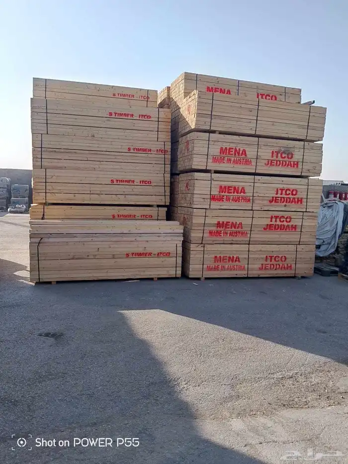 خشب بليوود بليوت مرابيع 3