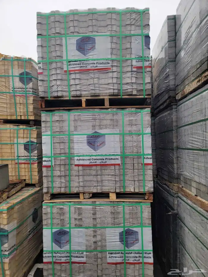 جميع تشكيلاته متوفره 1