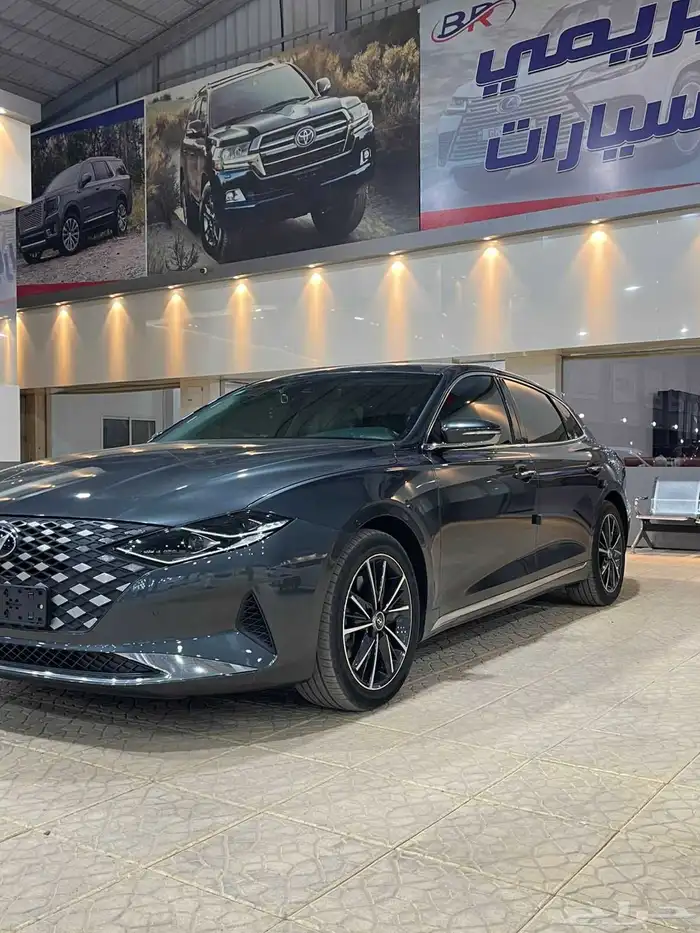 جراندور ازيرا 2023 .. 6 سرندل 2