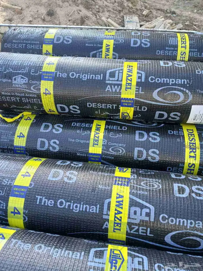 عوازل قار مائيه 1