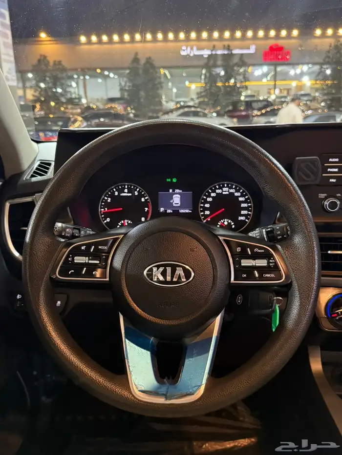 تم البيع  . 13