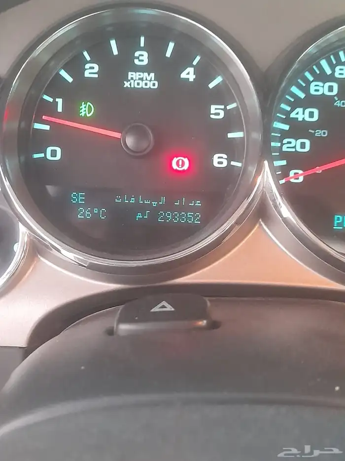 جمس سييرا 2013 2