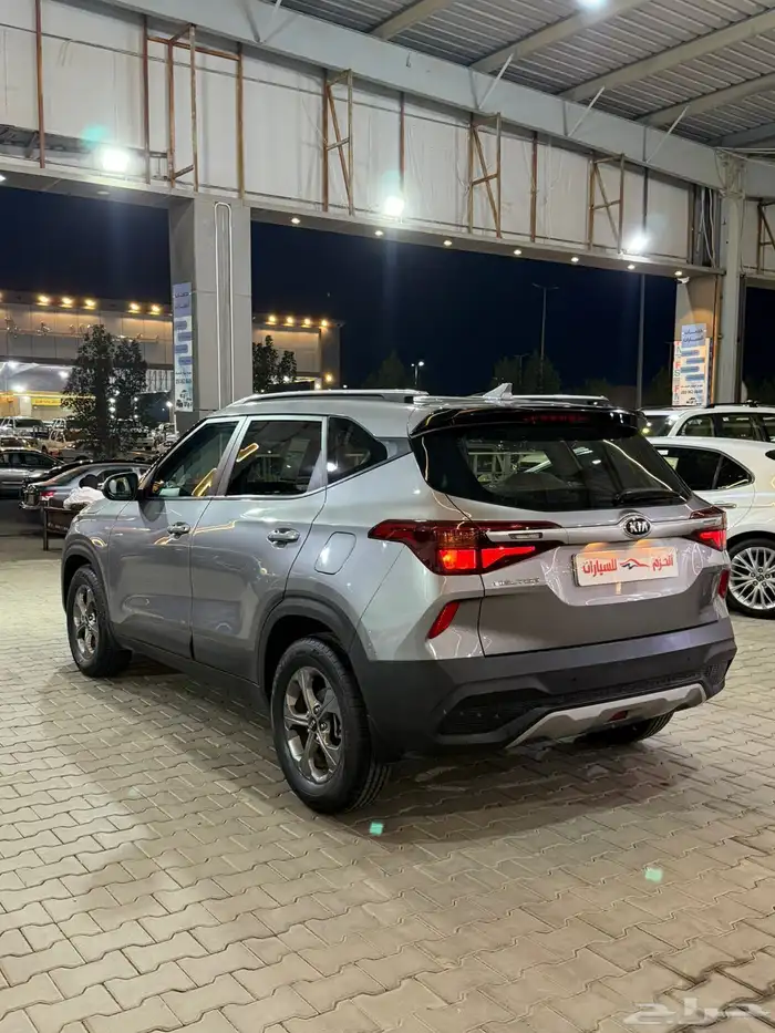 تم البيع  . 5