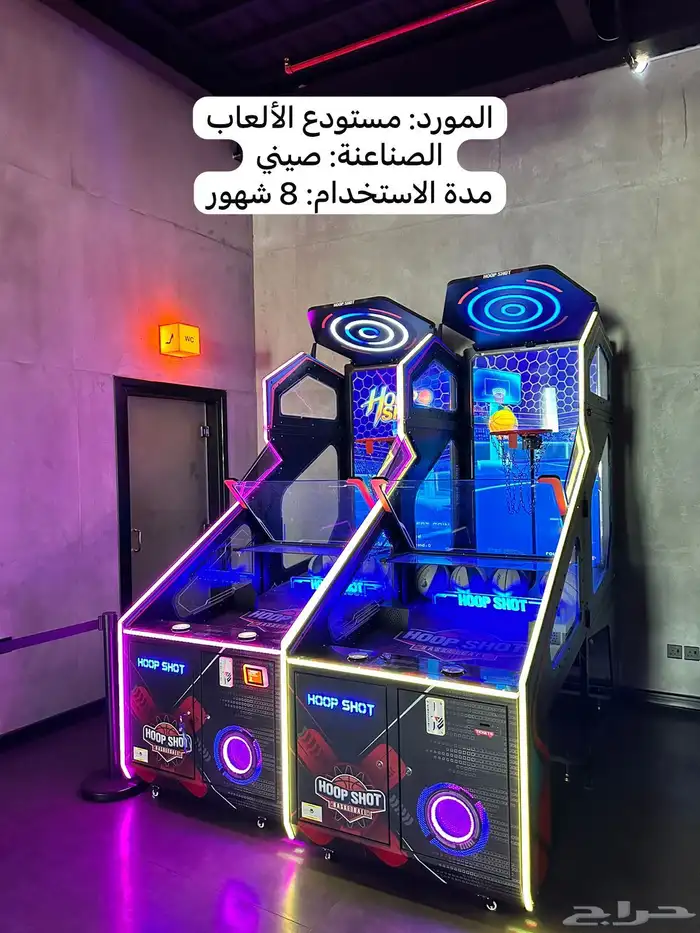 ألعاب للبيع 4