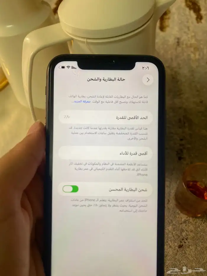 آيفون 11 العادي نضيف 7