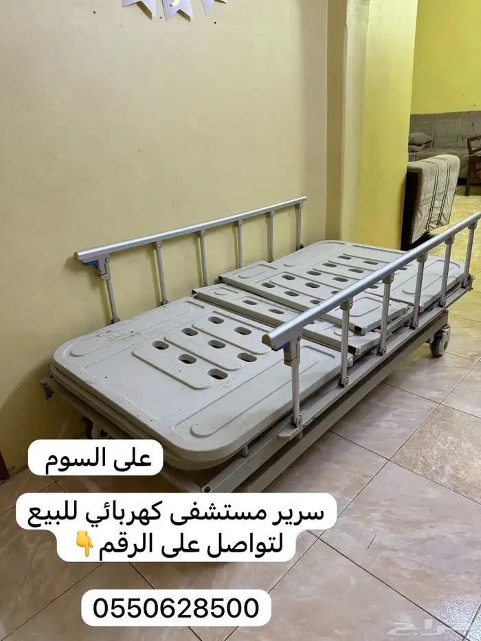 مكه العزيزية 20