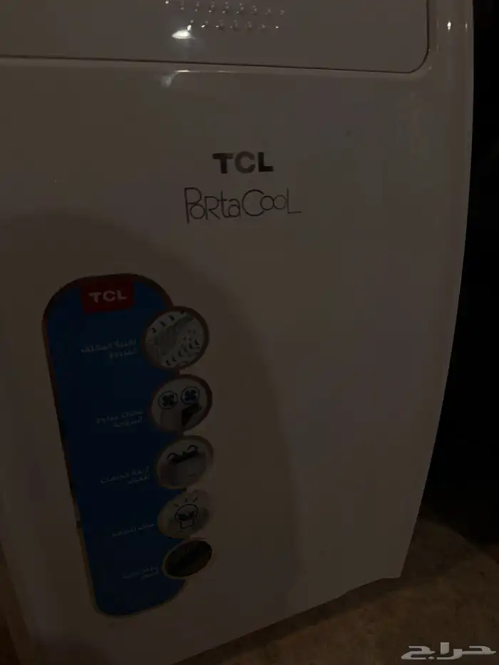 مكيف TCL 0