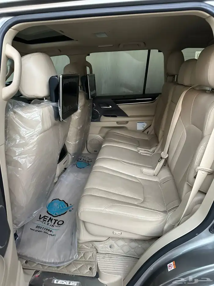 جيب لكسز وارد عبداللطيف جميل فل 2019 مخزن 2