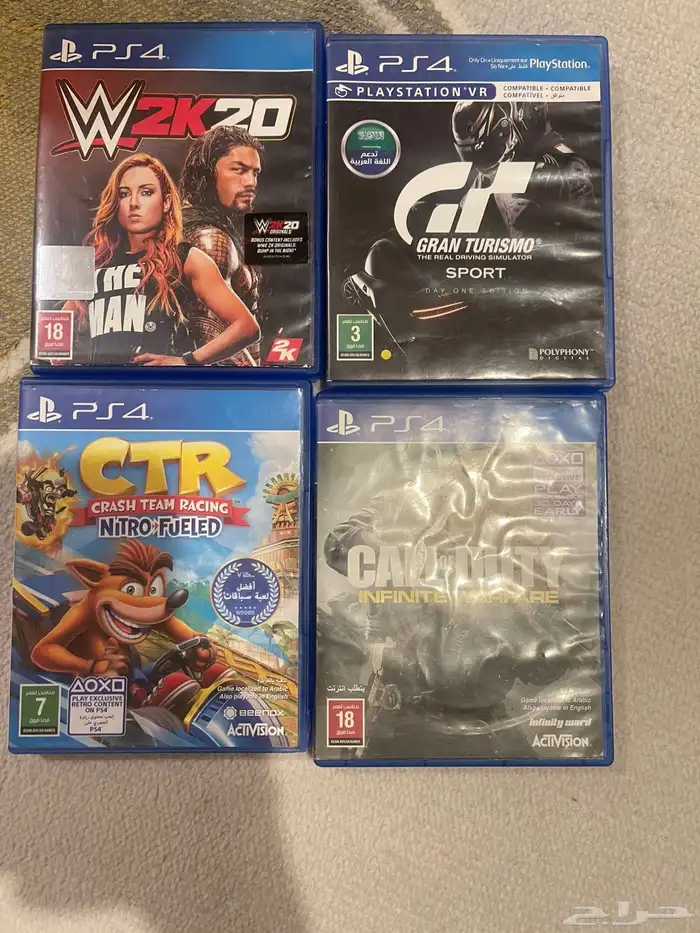 سوني فور سليم اصدار خاص ون تيرا 1