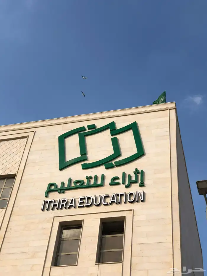 تفصيل أحرف لوحات 0