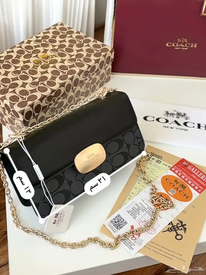 شنطه الأكثر طلبا توفرت جميع الوانها 11