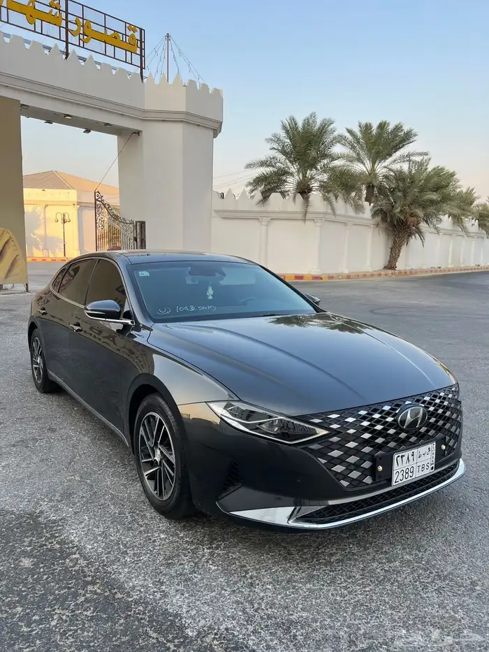 ازيرا 2020 فل ((عداد ديجتال)) 0