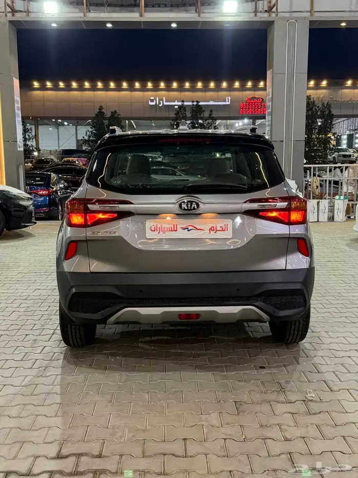 تم البيع  . 7