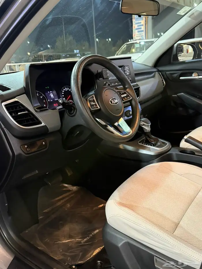 تم البيع  . 8