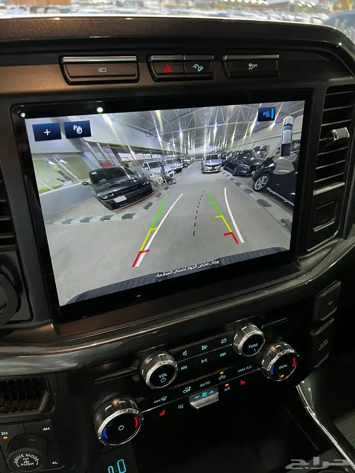 فورد F150 دبل 8 سلندر قير ارضي محركات وبدي وكاله 24