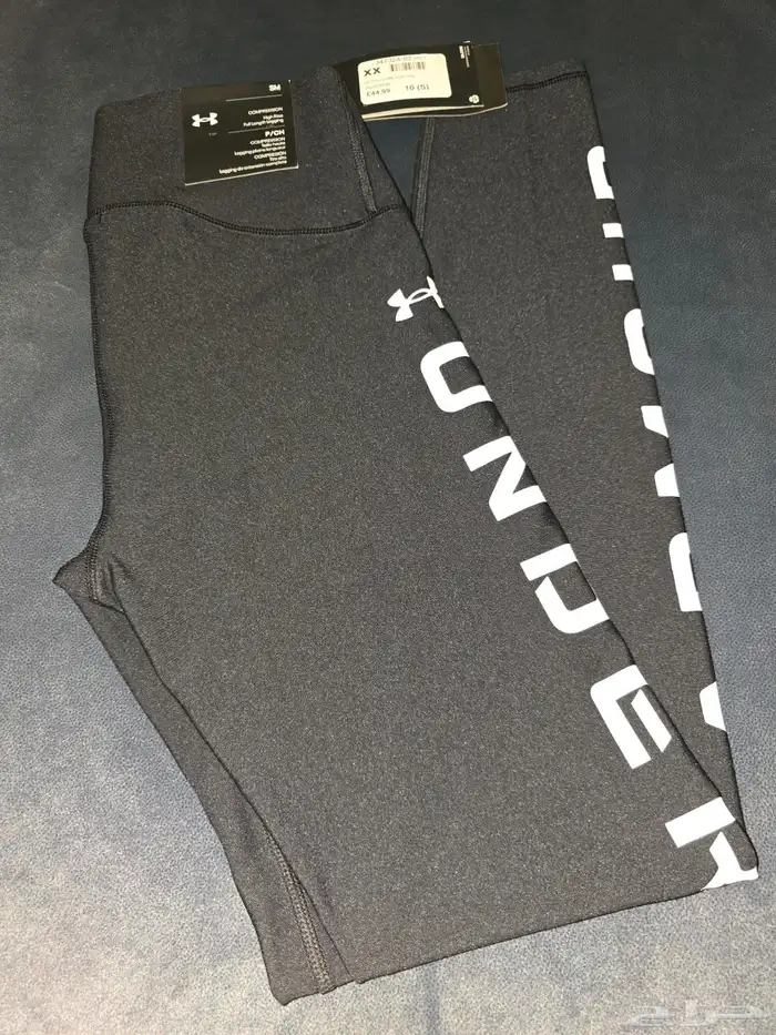 جزم وملابس رياضية نسائية جديدة 16