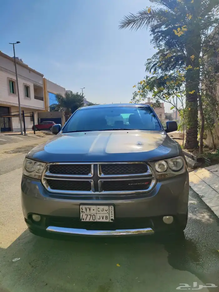 درانجو على السوم 0