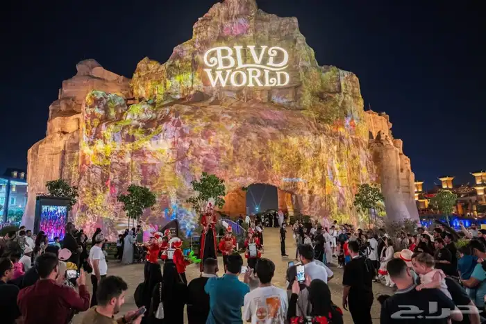 بوليفارد وورلد 0