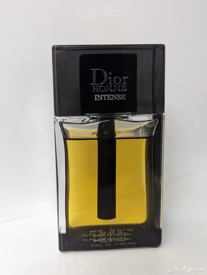 ديور هوم انتنس 0