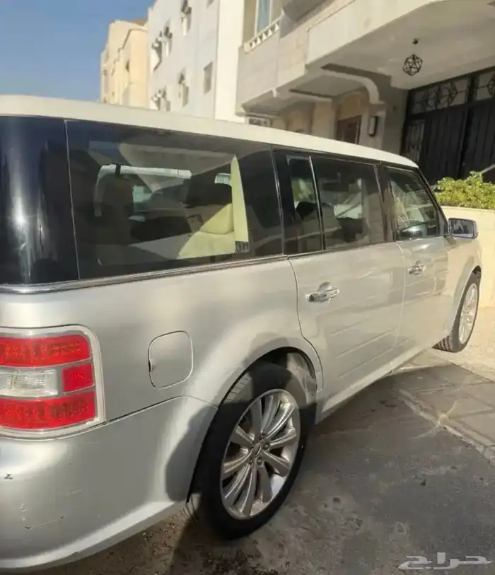 فلكس2013 فل كامل 5