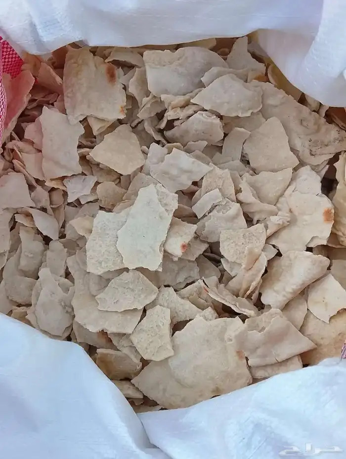 خبز ناشف مشروط 2