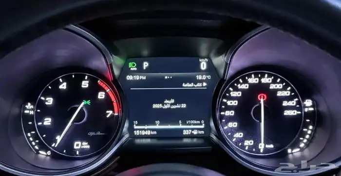 الفاروميو ستيلفيو 11