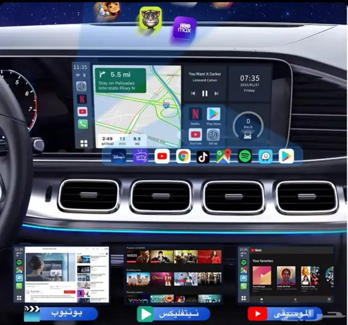 للبيع قطعه تحويل شاشه السيارة الى نظام أندرويد Carlinkit 5
