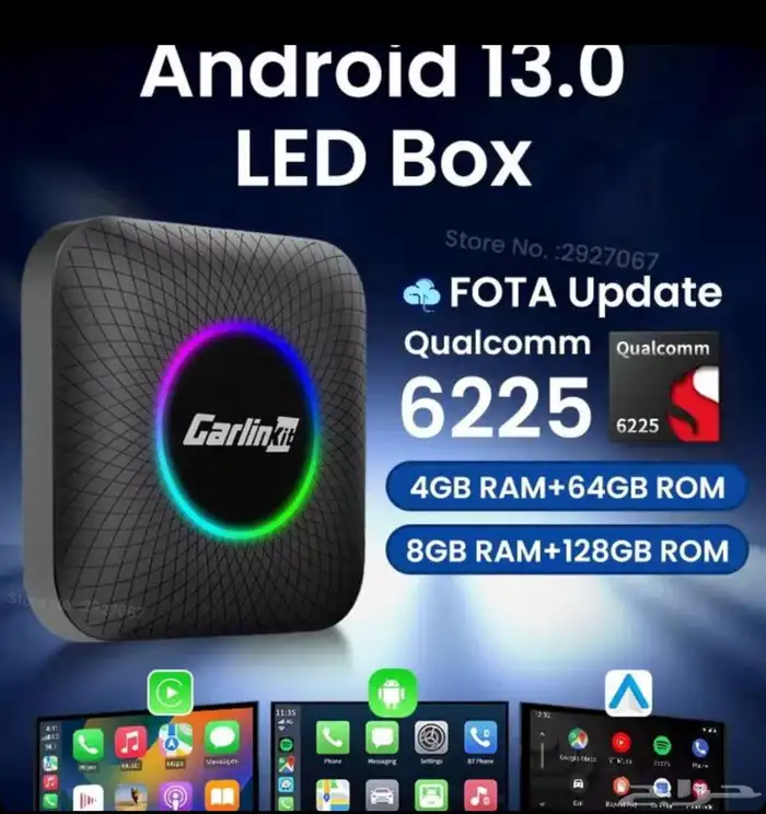 للبيع قطعه تحويل شاشه السيارة الى نظام أندرويد Carlinkit 1