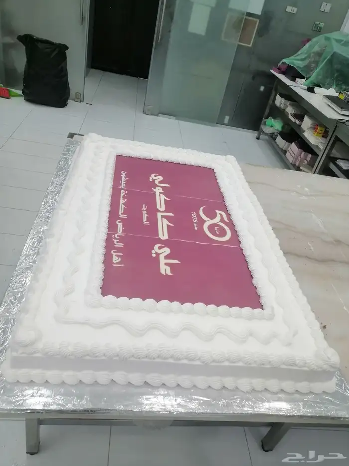 كيكات مناسبات واعراس ولكل ذكرى جميلة نرسم لك الحدث 0