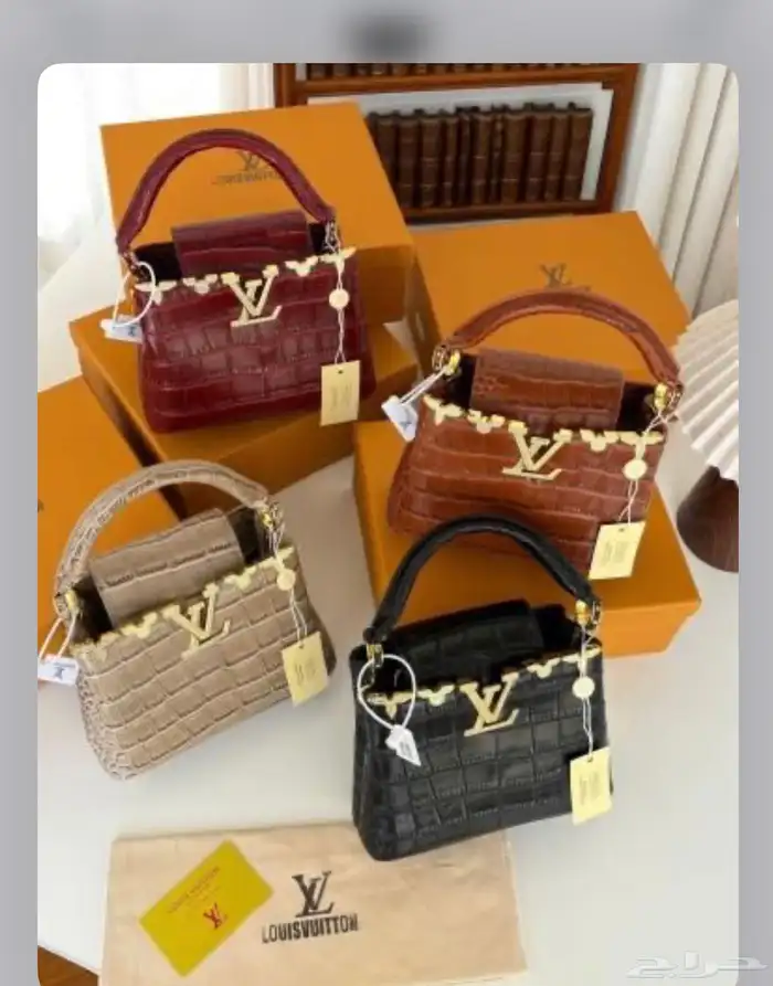 شنط هاي كواليتي 2