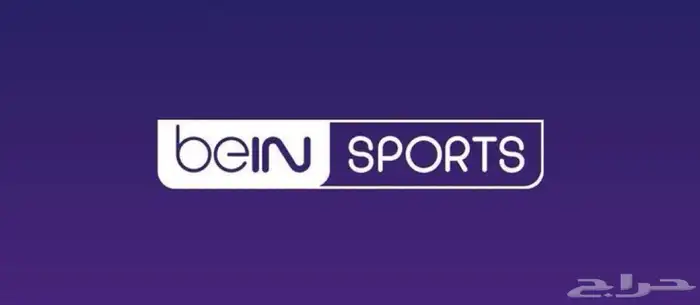 تجديد بي ان bein sports 0