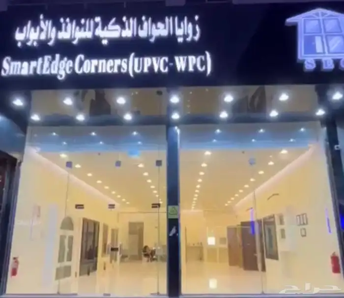 معرض نوافذ وابواب 0