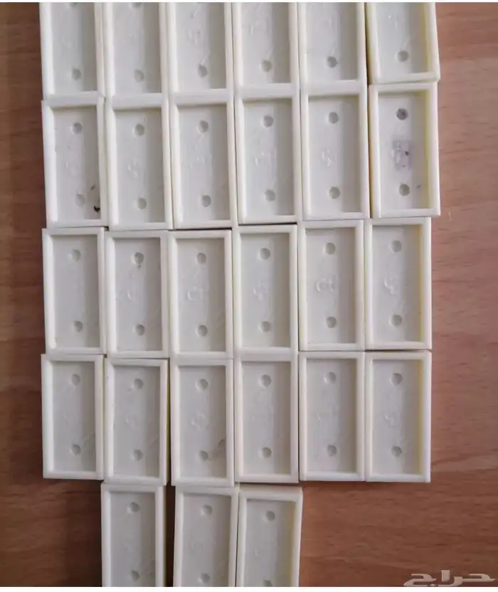 لعبة الدومينو صناعة سوفيتية 3