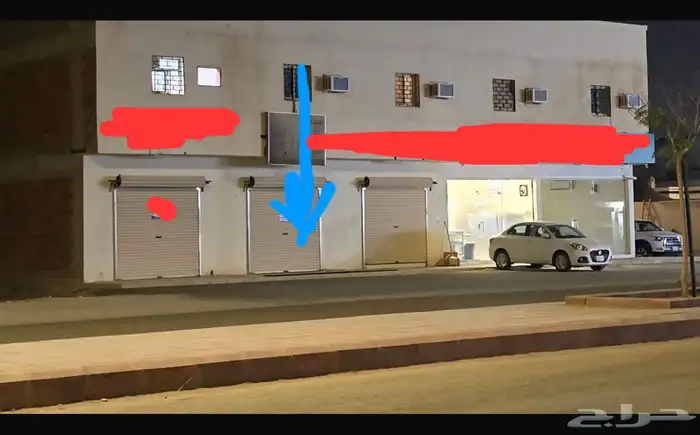 محل تجاري للبيع في الخرج حي مشرف ب 150 ألف 0