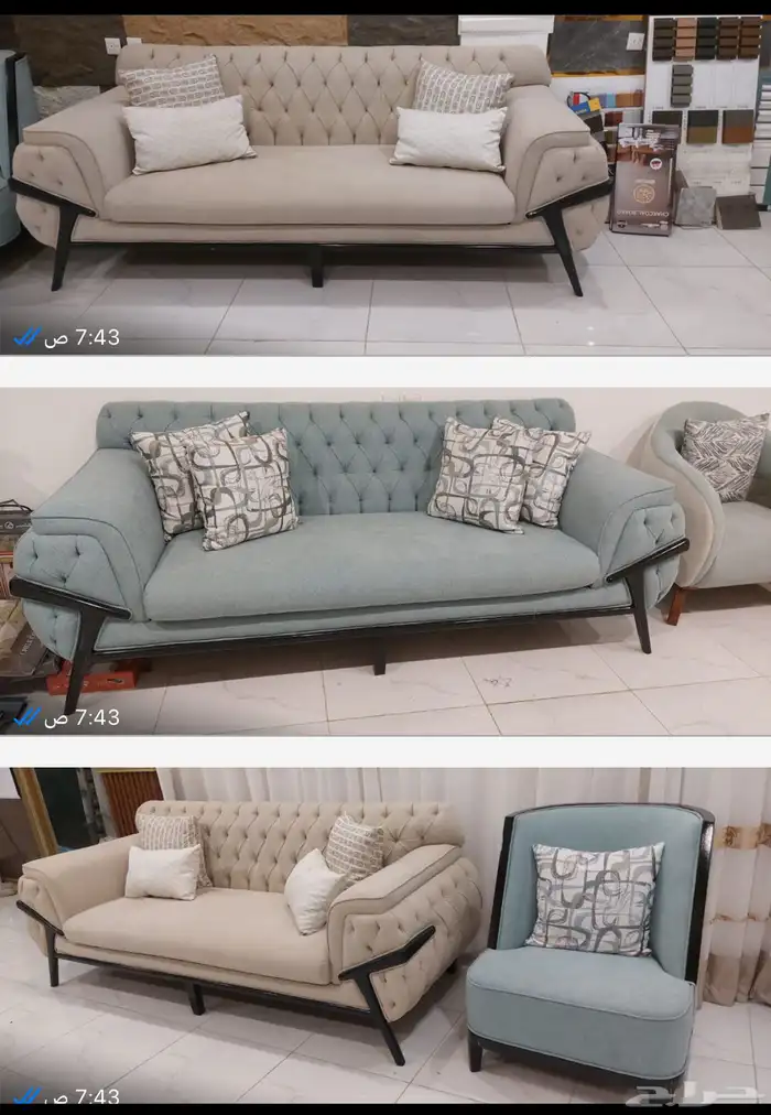 سكاكا الجوف 0