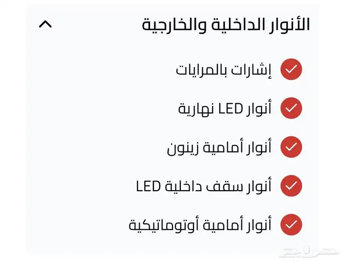 سبورتاج 2023 فل كامل بنزين 20