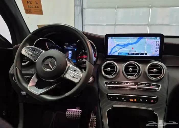 2023 Mercedes-Benz C300 Coupe 6