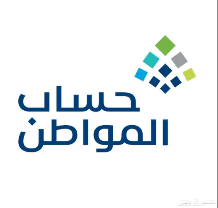 عقود إيجار اكتروني موثق من منصة ايجار بأقل الأسعار 2